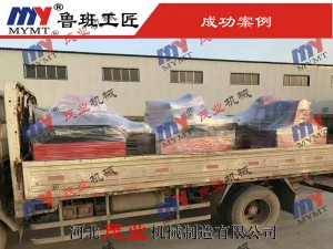 斷料鋸、清邊鋸發(fā)貨實拍